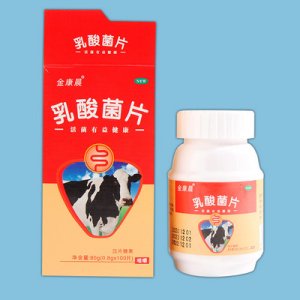 中老年乳酸钙压片糖果片剂代加工贴牌OEM/ODM