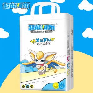 超能阿布婴儿纸尿裤贴牌OEM/ODM
