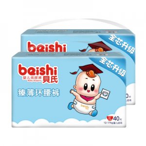 贝氏超薄纸尿裤可OEM/ODM代工