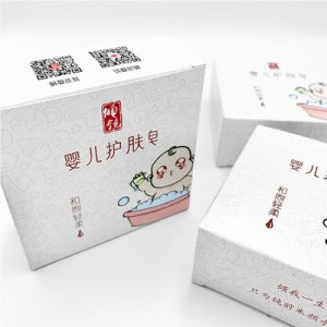 婴儿护肤皂OEM/ODM代加工