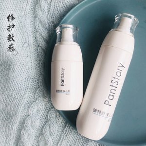 修护敏感肌肤水乳精华OEM代加工