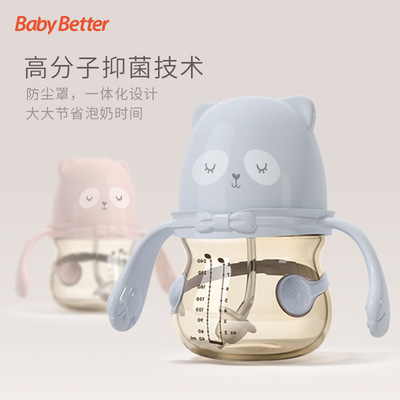 感温新生婴儿奶瓶宽口径带手柄防胀气OEM代加工