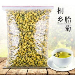 桐乡胎菊王OEM/ODM定制代加工
