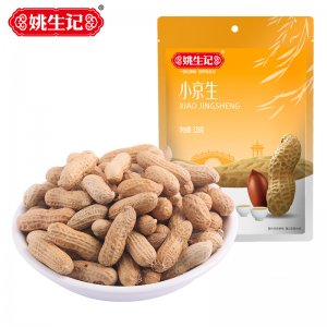 姚生记原味小京生花生128g贴牌定制代加工