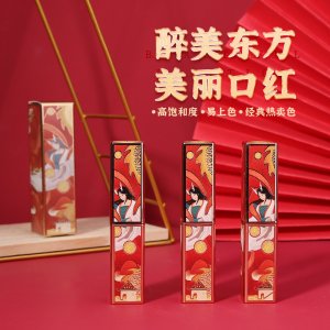 美啦美 口红贴牌OEM/ODM