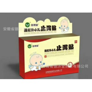 远红外小儿止咳贴 贴代加工贴牌OEM/ODM