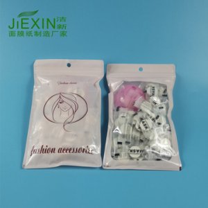 天丝轻薄透DIY独立包装压缩面膜【50粒装】OEM/ODM代加工