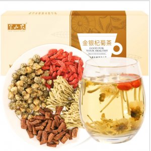 金银枸杞菊花茶 盒装可OEM/ODM代工