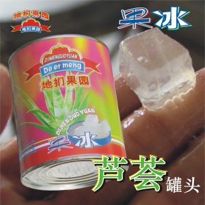 糖水黄桃罐头825g*24罐 OEM/ODM代加工