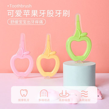 婴儿硅胶牙刷贴牌OEM/ODM