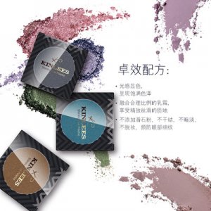 廣州八杯水生物科技有限公司
