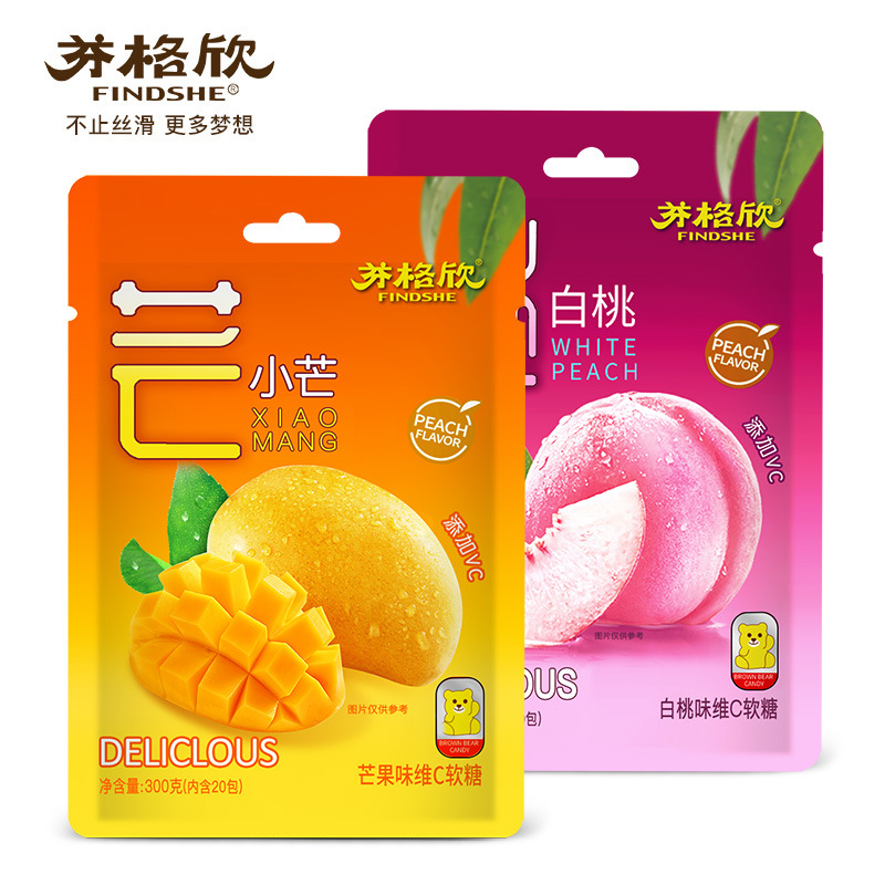 白桃芒果小熊软糖贴牌定制代加工