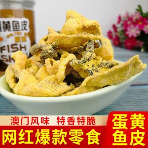 连云港祥坤食品有限公司