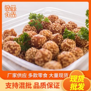 邯郸市浩墨食品有限公司