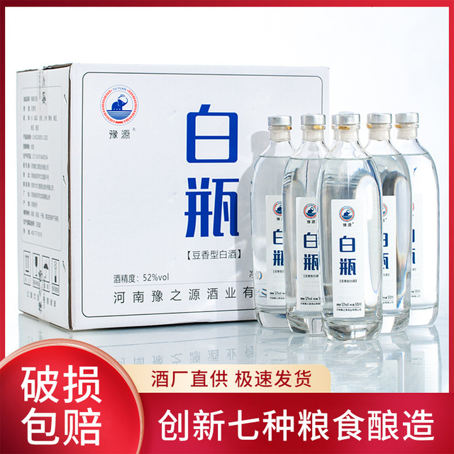 河南大华之酿酒业股份有限公司