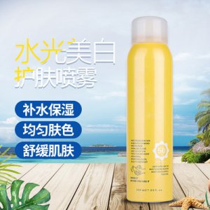 防曬噴霧SPF50貼牌OEM/ODM