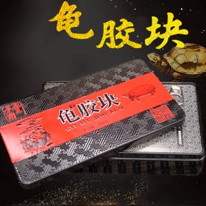 龟甲胶OEM代加工