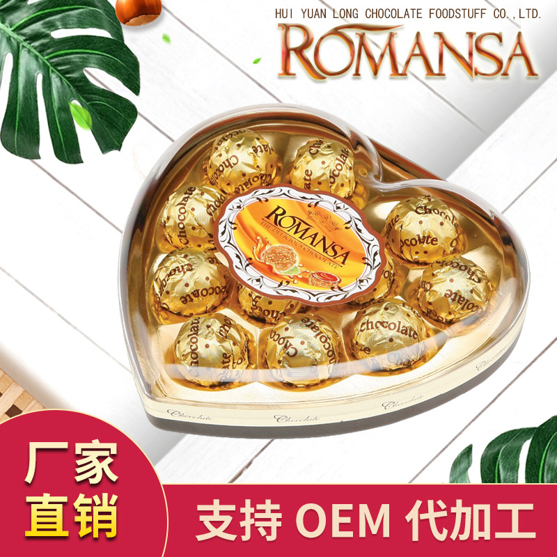 婚礼巧克力喜糖12粒颗心形礼盒装OEM/ODM代加工