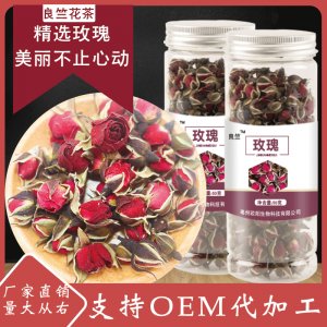 罐装金边玫瑰OEM/ODM代加工
