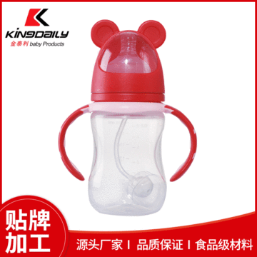 小熊奶瓶贴牌OEM/ODM