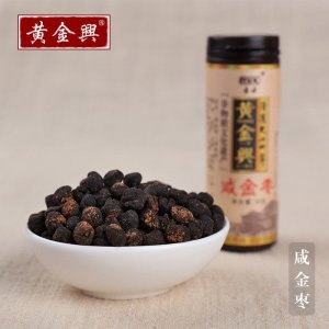 黄金兴咸金枣30gOEM/ODM定制代加工