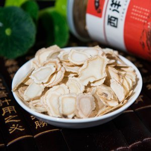 十余亩 长白山人参可OEM/ODM代工
