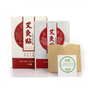 艾灸贴贴牌OEM/ODM