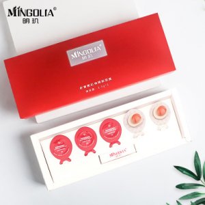 广州明玑化妆品有限公司
