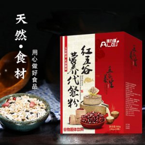 红豆薏米粉OEM/ODM代加工