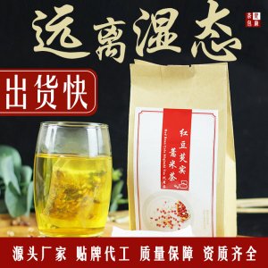 亳州市花草坊花茶有限责任公司