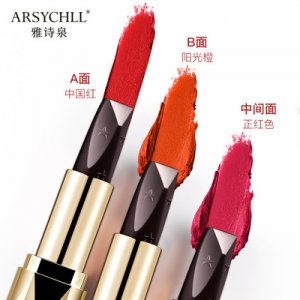 不沾杯滋润保湿三色口红可OEM/ODM代工