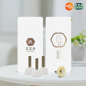 广州市亿格文体用品有限公司