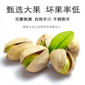 福建古小白茶业有限公司