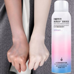 防护喷雾OEM/ODM