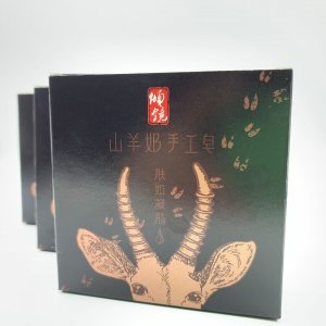 广州倾镜生物科技有限公司