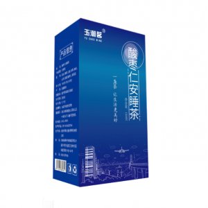 亳州市梧桐药业销售有限责任公司
