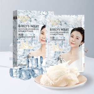 24K黄金面膜OEM代加工