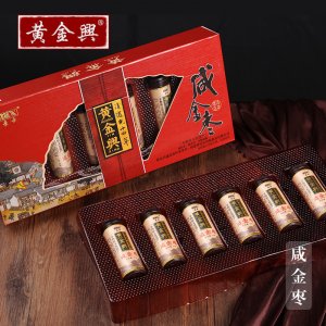 黄金兴咸金枣礼盒装180gOEM/ODM代加工