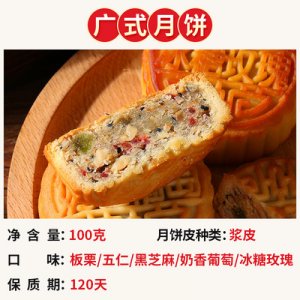 泰安市岱香园食品有限公司