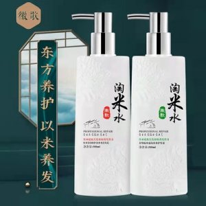 徽歌淘米水洗发水OEM代加工
