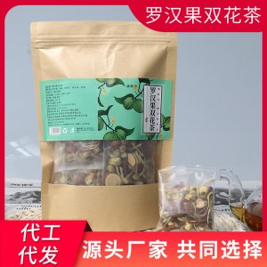 亳州市花草坊花茶有限责任公司