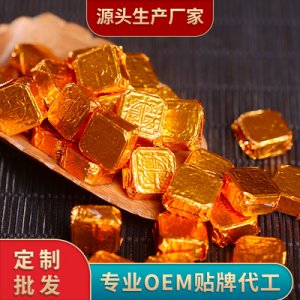 云南茗杨天下绿色食品有限公司