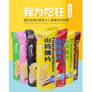 河南垚森食品有限公司