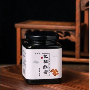 九旭堂化橘红膏OEM代加工