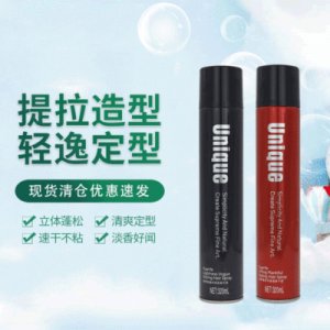 造型发胶定型喷雾贴牌OEM/ODM
