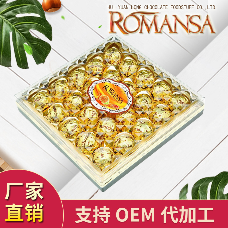 25粒颗方形礼盒装代加工贴牌OEM/ODM