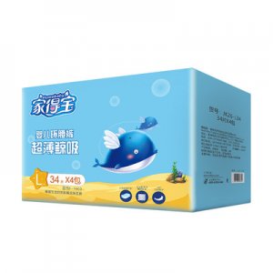 家得宝婴儿纸尿裤L136片可OEM/ODM代工