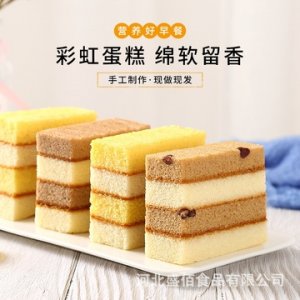 儿童蛋糕OEM/ODM代加工