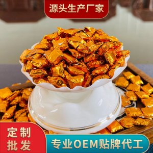 云南茗杨天下绿色食品有限公司