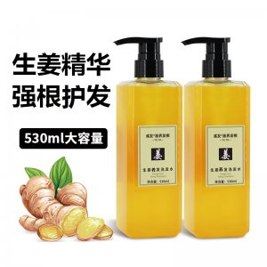 廊坊市奥姿化妆品有限公司